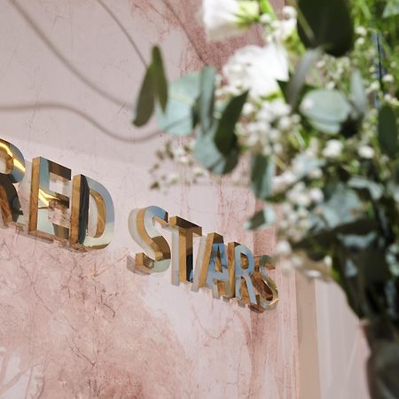 Red Stars Hotel Санкт-Петербург Экстерьер фото